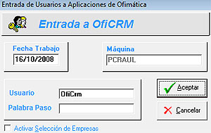 Entrada_Aplicacion