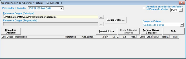 compras_importar_articulos