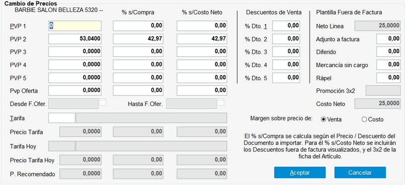 pedirpvpcompras